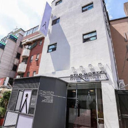 Starhostel Dongdaemun Suite Seoul Eksteriør billede
