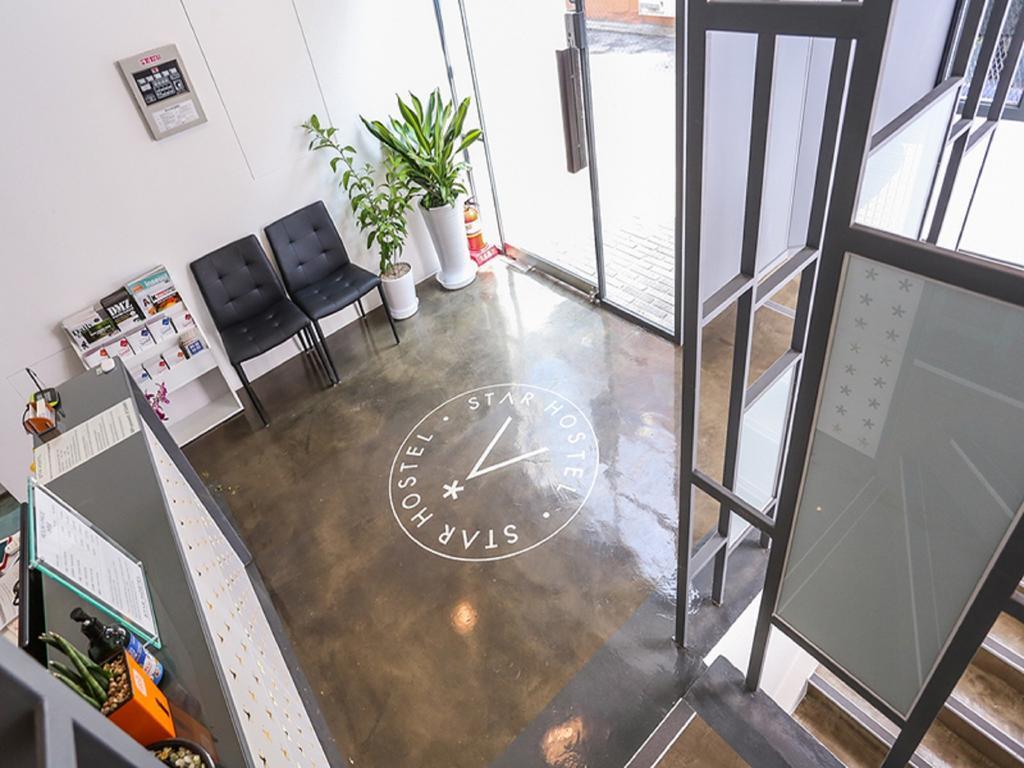 Starhostel Dongdaemun Suite Seoul Eksteriør billede