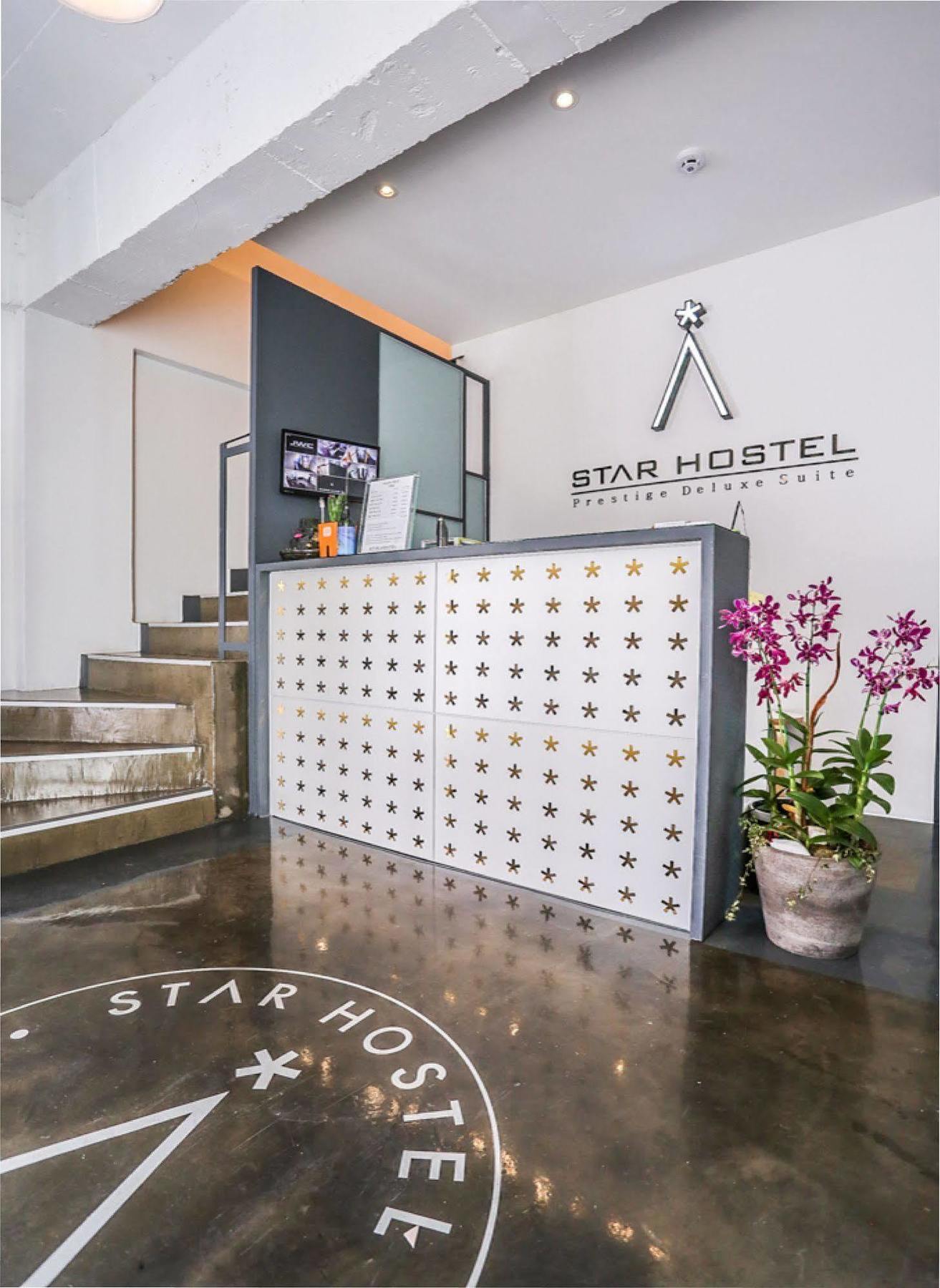 Starhostel Dongdaemun Suite Seoul Eksteriør billede